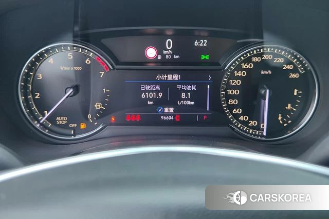 Cadillac XT5 id 4235724 из Китая 17