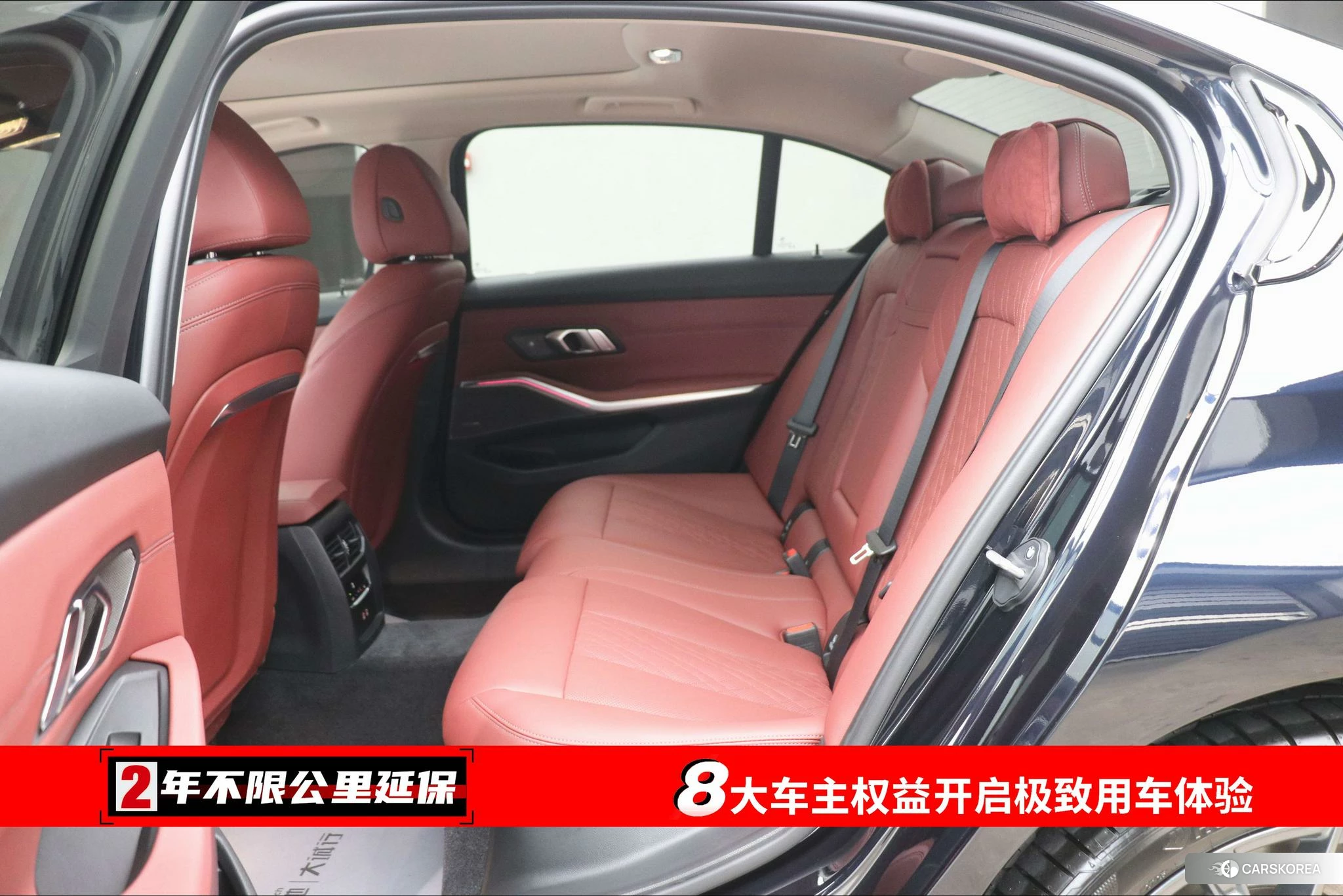 BMW 3 series id 4419279 из Китая 33