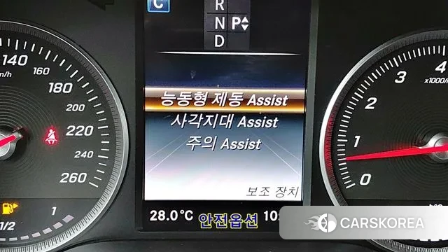 Mercedes-Benz GLC-Class X253 id 3439557 из Кореи 20