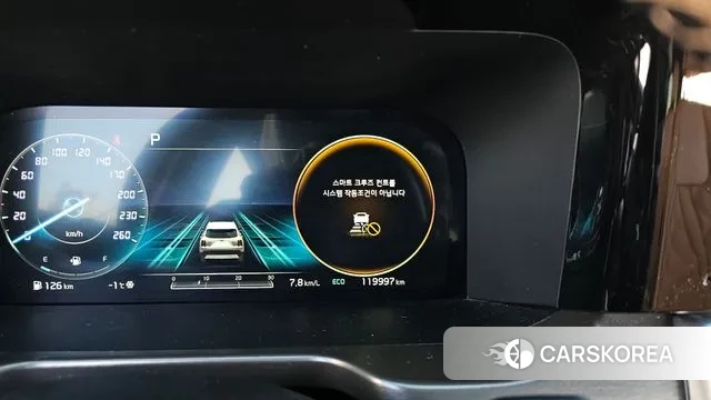 Kia Sorento 4th Generation id 3504746 из Кореи 20