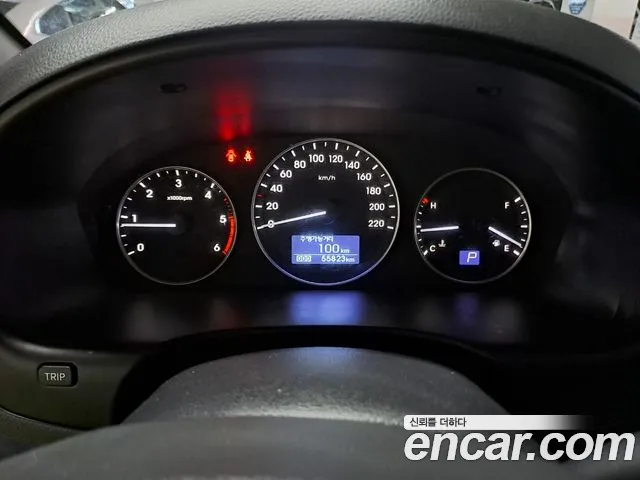 Hyundai The New Grand Starex id 2844748 из Кореи 17