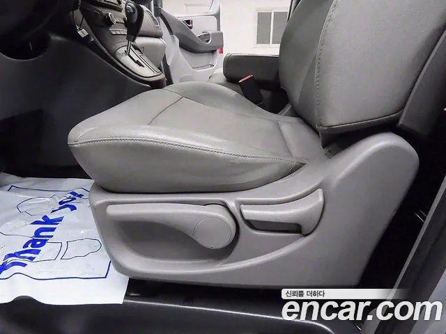 Hyundai The New Grand Starex id 2761942 из Кореи 20