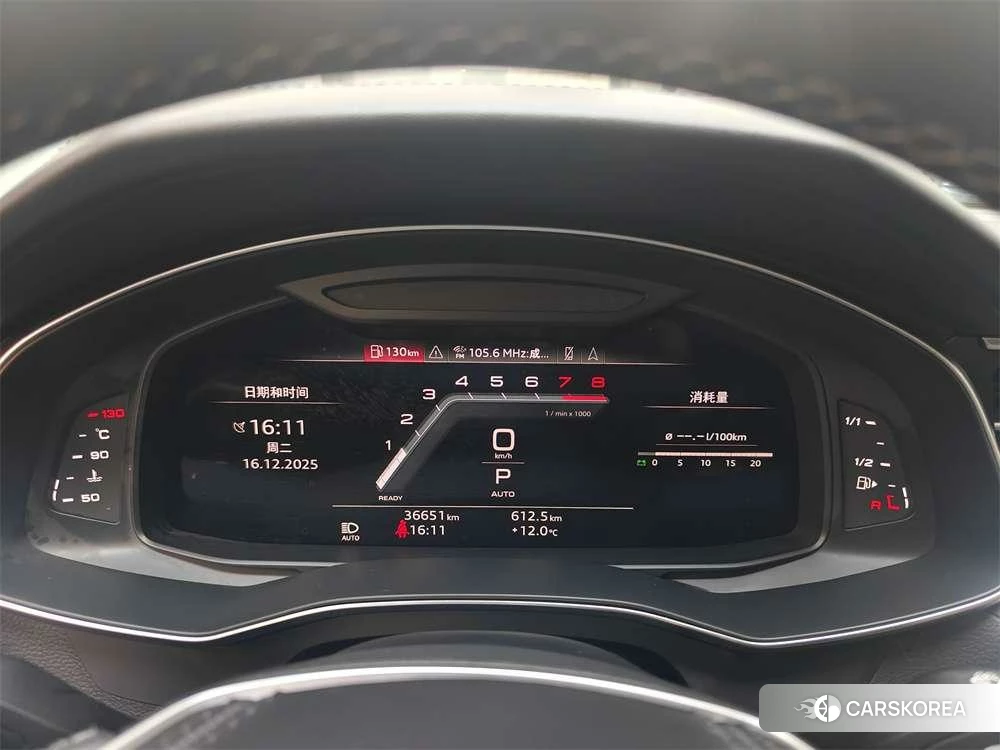 Audi A6L id 4421047 из Китая 16