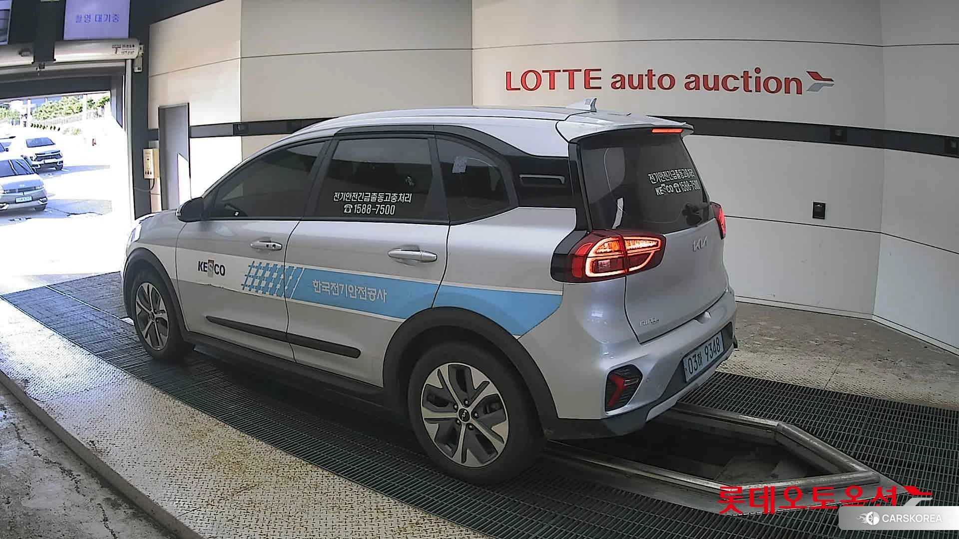 Kia Niro Plus id 4674180 из Кореи 38