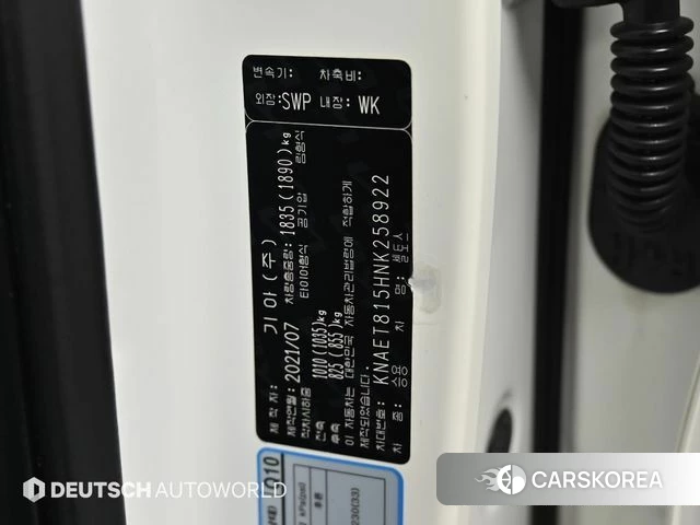 Kia Seltos id 4283235 из Кореи 20