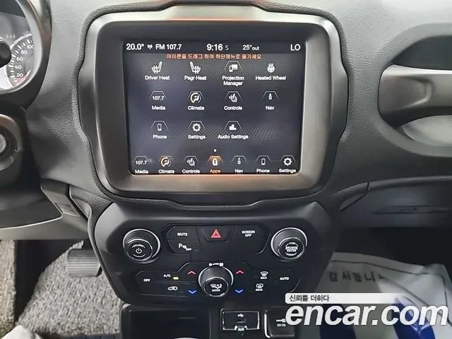 Jeep Renegade id 2823054 из Кореи 13