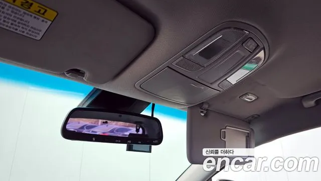 Hyundai All New Tucson id 2493663 из Кореи 20