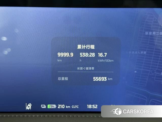 Zhiji Automobile Zhiji LS6 id 4240562 из Китая 14