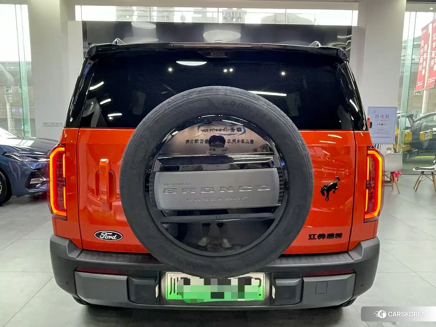Ford Smart Fun Horse id 4559649 из Китая 12