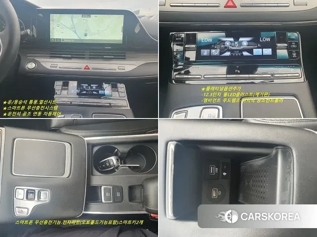 Hyundai The New Grandeur IG id 2902402 из Кореи 20