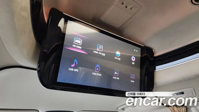 Kia Carnival 4th generation id 2750665 из Кореи 20