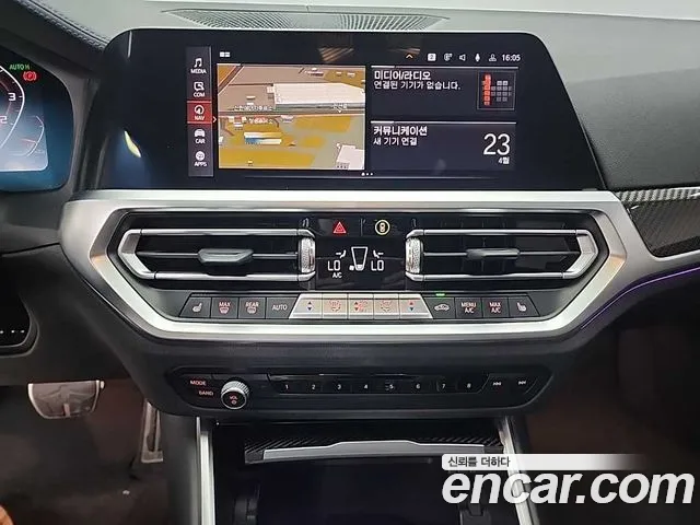 BMW 3 Series (G20) id 2656854 из Кореи 19