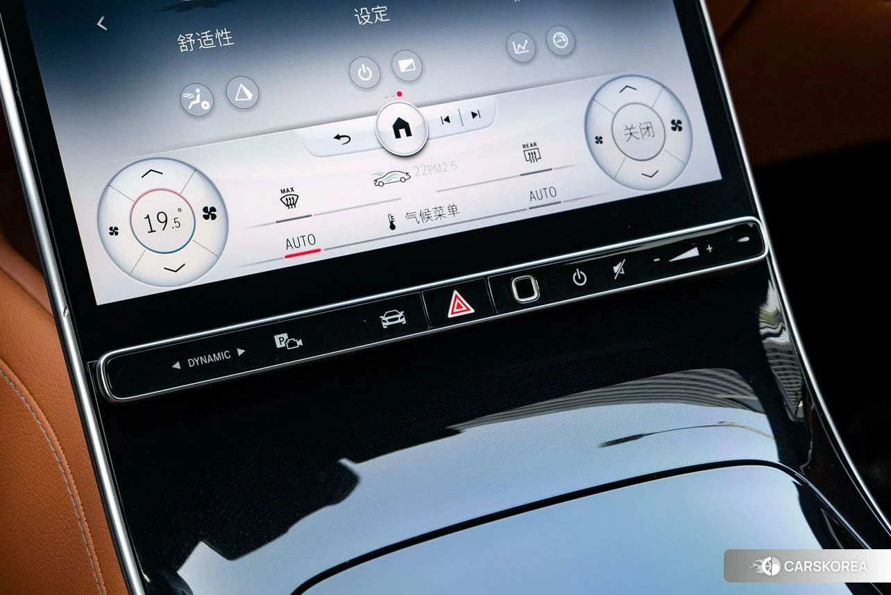 Mercedes-Benz Maybach S-class id 4454636 из Китая 20