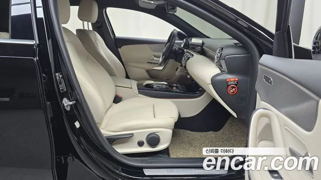 Mercedes-Benz A-Class W177 id 2718163 из Кореи 20