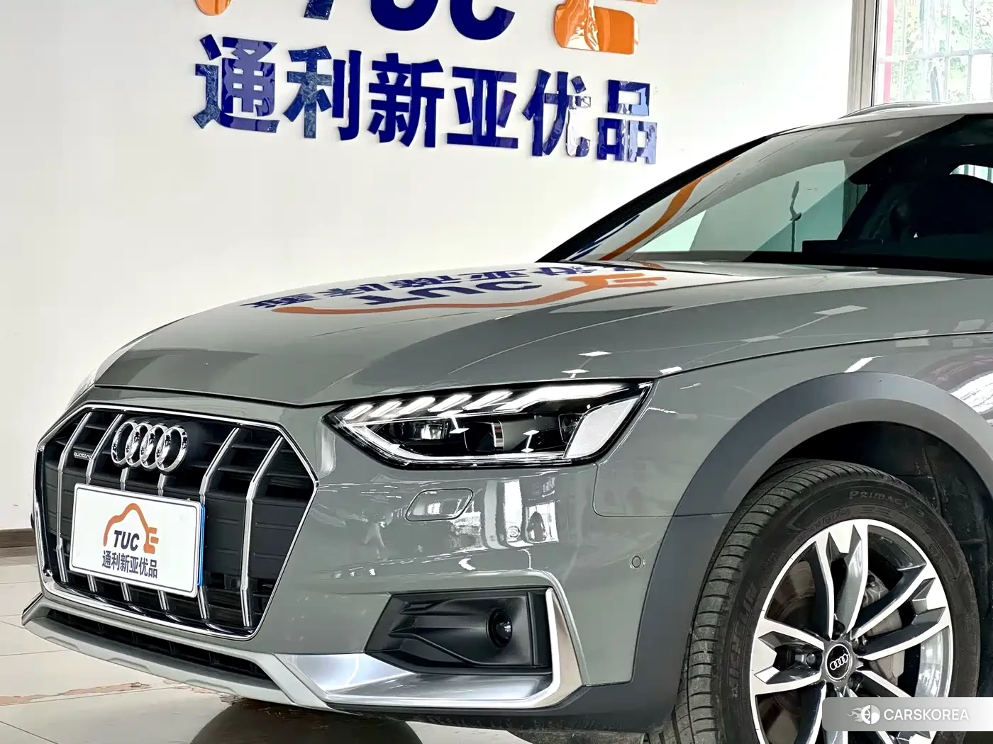 Audi A4 (imported) id 4577807 из Китая 23