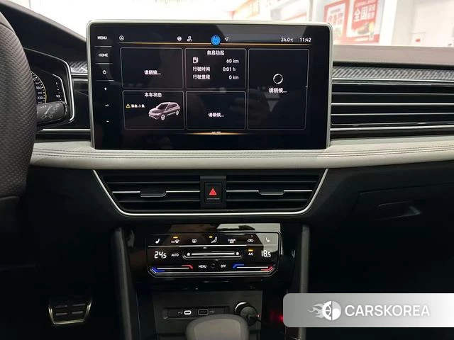 Volkswagen Tiguan L id 4307088 из Китая 35