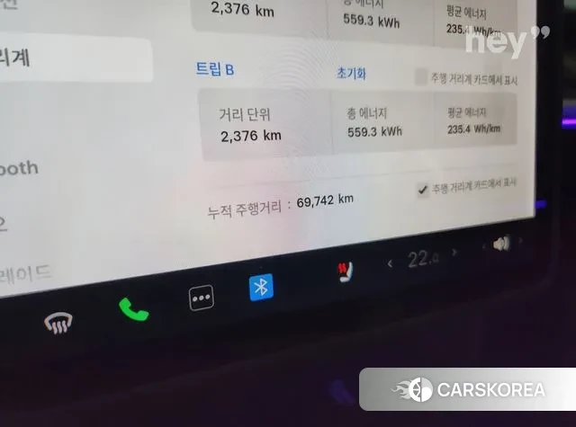 Tesla Model Y id 3765053 из Кореи 14