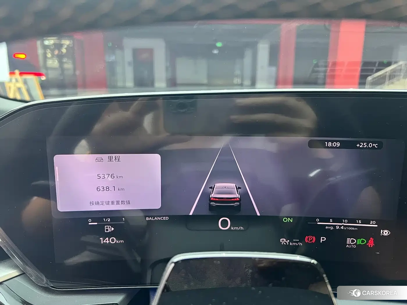 Audi A5L id 4629513 из Китая 20