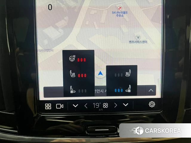 Volvo S90 id 3915496 из Кореи 20