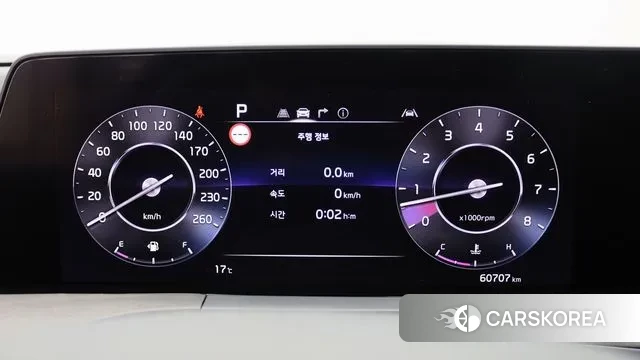 Kia K8 id 3453780 из Кореи 20