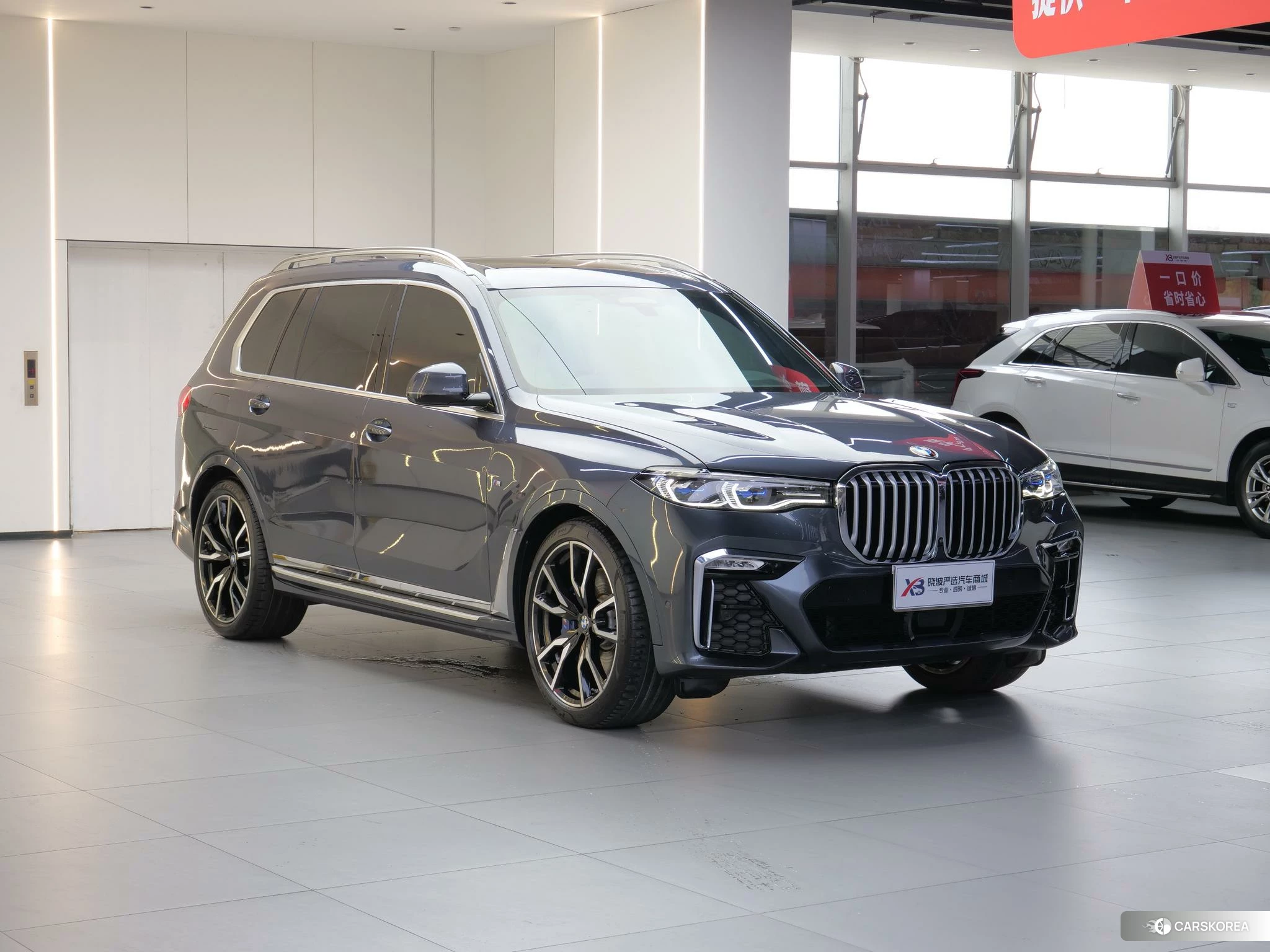 BMW X7 id 4452075 из Китая 20