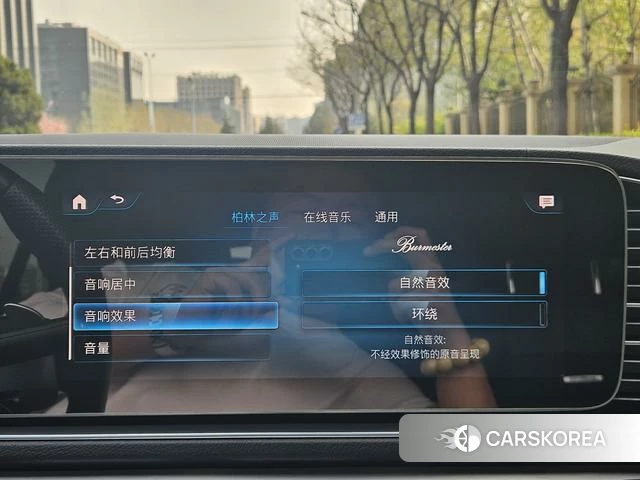 Mercedes-Benz GLE AMG id 4271323 из Китая 21