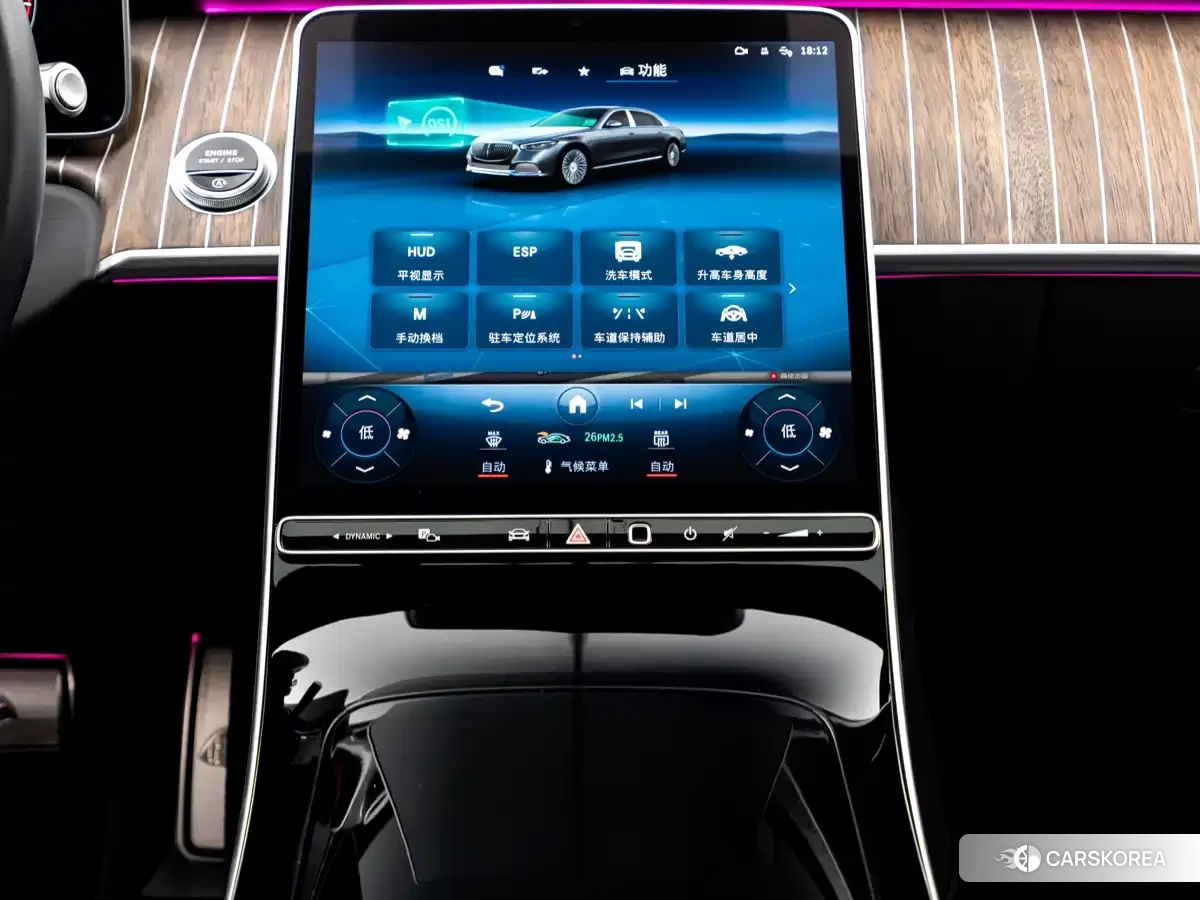 Mercedes-Benz Maybach S-Class id 4674479 из Китая 24