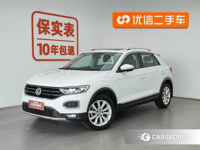 Volkswagen Exploring songs id 4258507 из Китая 24