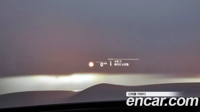 BMW X5 (G05) id 2660210 из Кореи 20