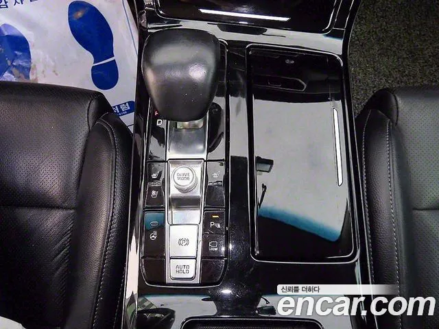 Kia K7 Premier id 2381659 из Кореи 20