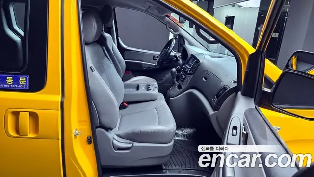 Hyundai The New Grand Starex id 2487063 из Кореи 20