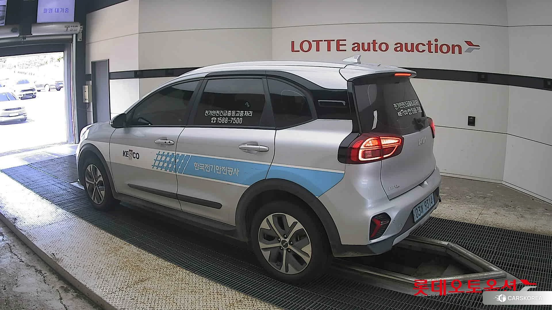 Kia Niro Plus id 4674165 из Кореи 39