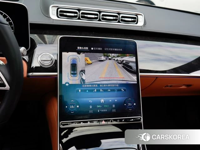 Mercedes-Benz S-class PHEV id 4333675 из Китая 18