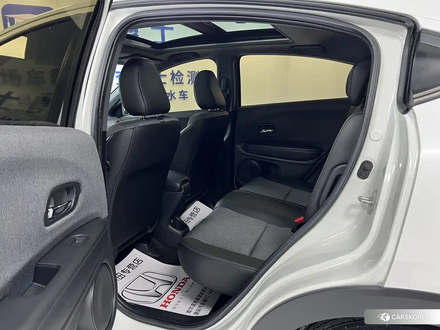 Honda XR-V id 4655108 из Китая 18