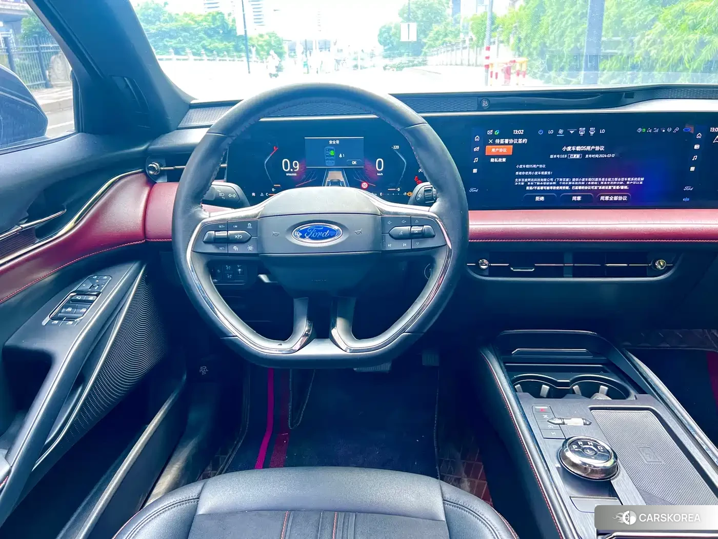 Ford Mondeo id 4546324 из Китая 16