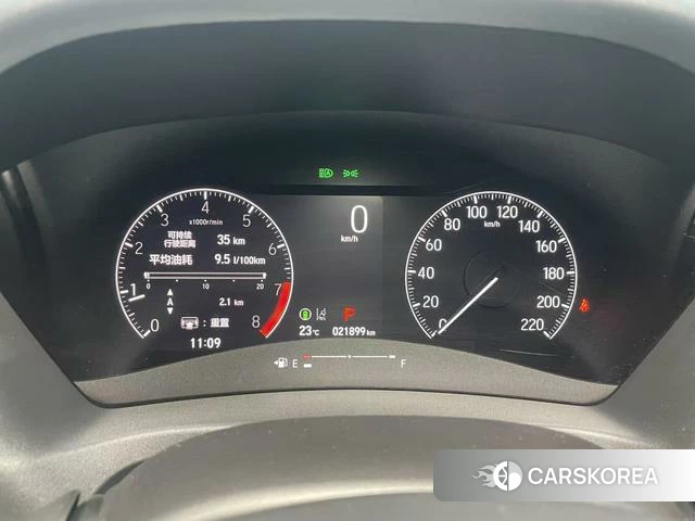 Honda XR-V id 3957817 из Китая 16