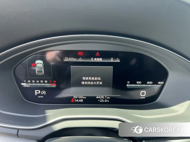 Audi Q5L id 4272489 из Китая 21