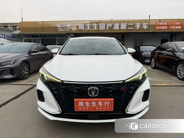 Chang'an Yidong id 4393535 из Китая 13