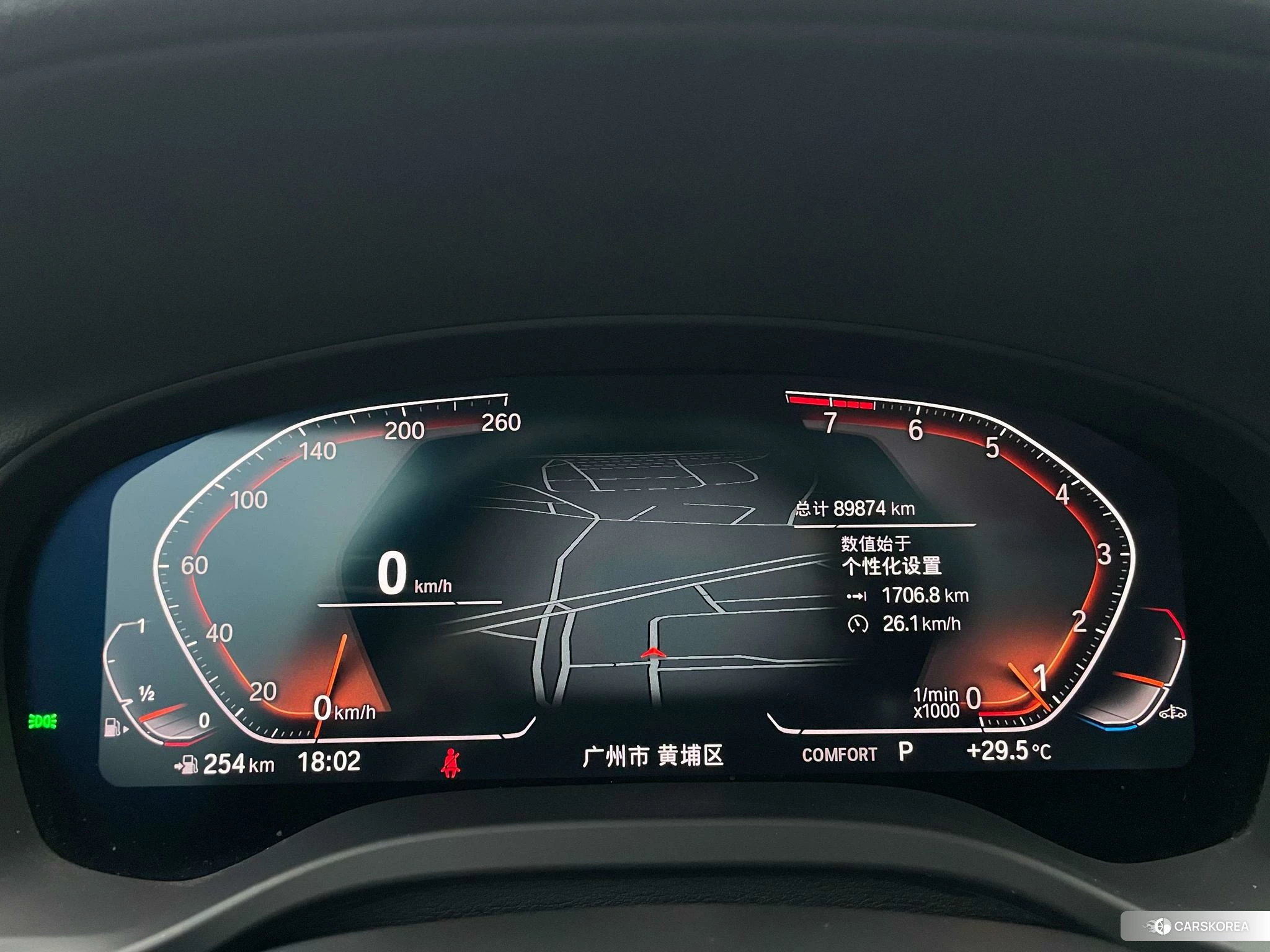 BMW X3 id 4452078 из Китая 10
