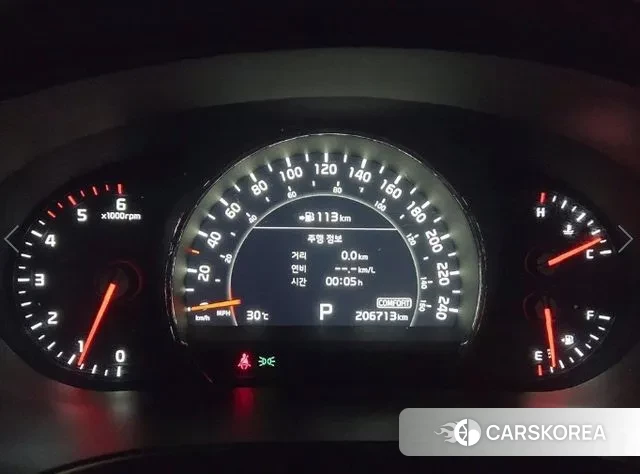 Kia The New Sorento id 3050655 из Кореи 20