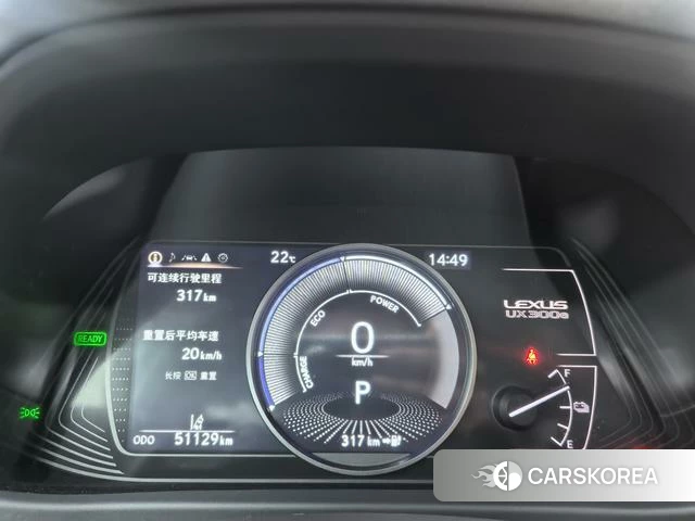 Lexus UX EV id 4297724 из Китая 17
