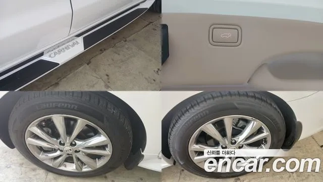 Kia The New Carnival id 2912636 из Кореи 20