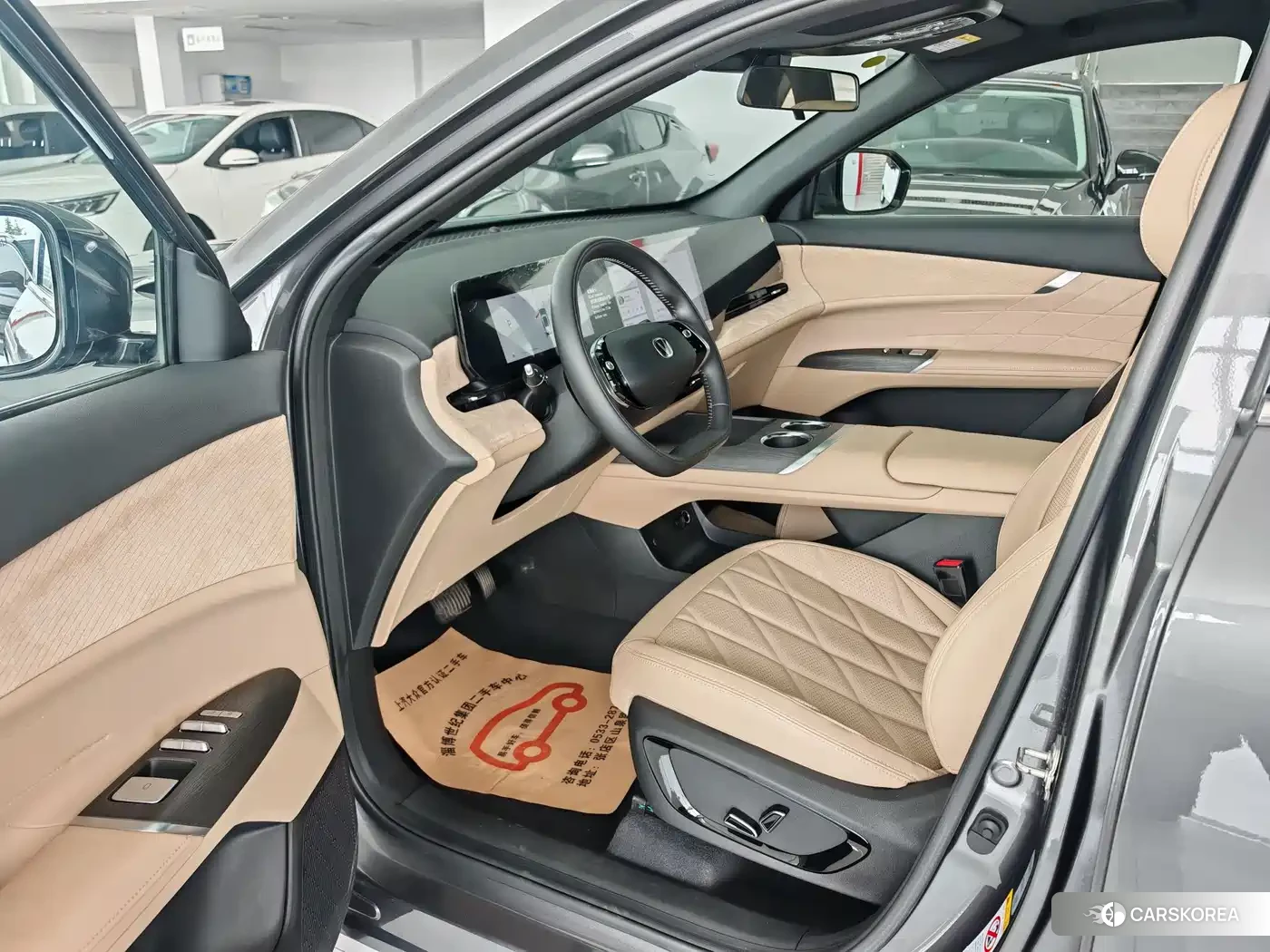 Chang'an Changan CS75PLUS id 4514410 из Китая 17