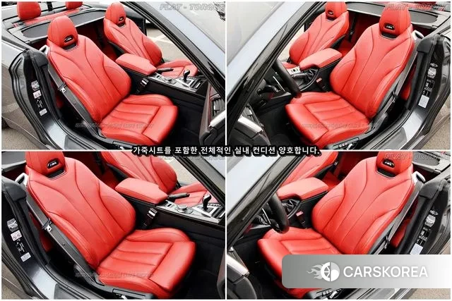 BMW M4 (F82) id 3789704 из Кореи 20