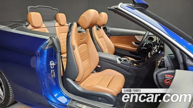 Mercedes-Benz C-Class W205 id 2875648 из Кореи 20