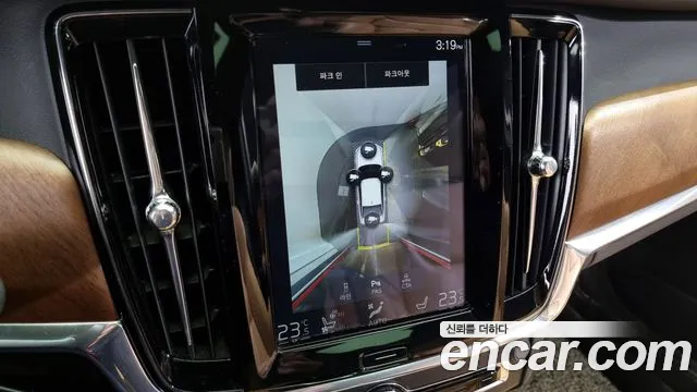 Volvo S90 id 2430369 из Кореи 20