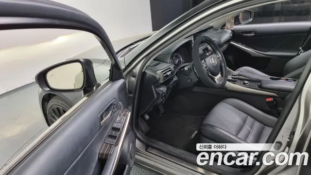 Lexus New IS300 id 2658739 из Кореи 20