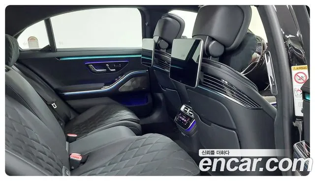 Mercedes-Benz S-Class W223 id 2734973 из Кореи 17