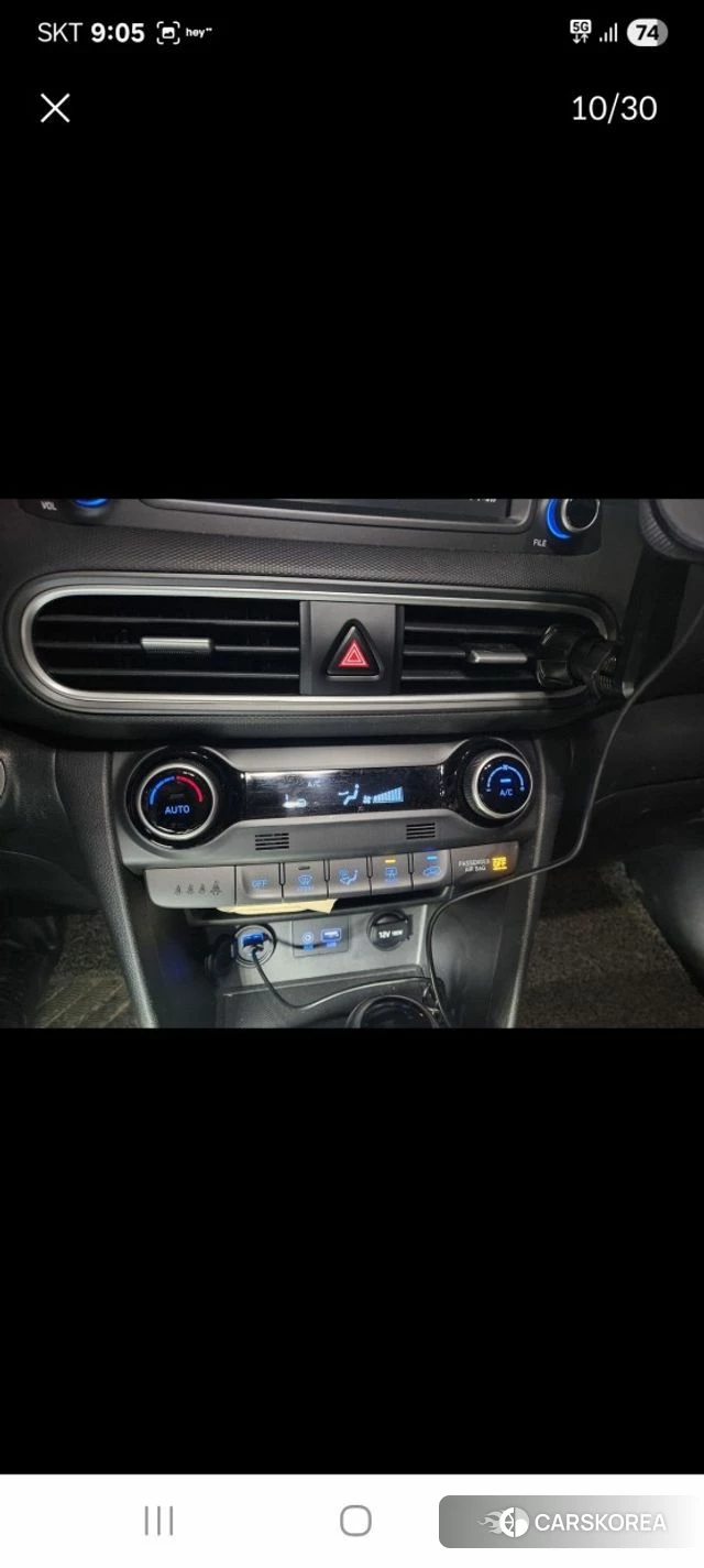 Hyundai Kona id 3916848 из Кореи 18