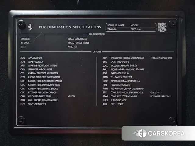 Ferrari F8 Tributo id 2930928 из Кореи 20